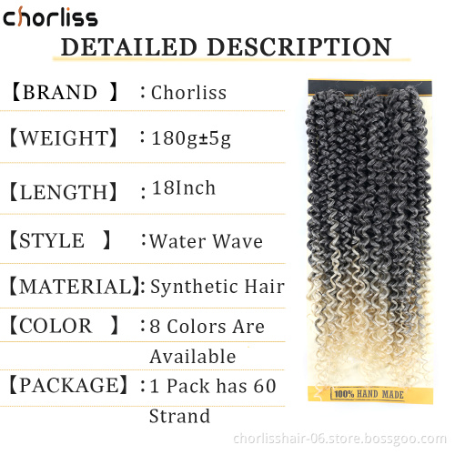 Hot Selling 18''3pcs/Bag PassionTwist Freetress Crochet hair Heat Resistant Water Wave Crochet Braiding Hair Afro ForWomen Daily